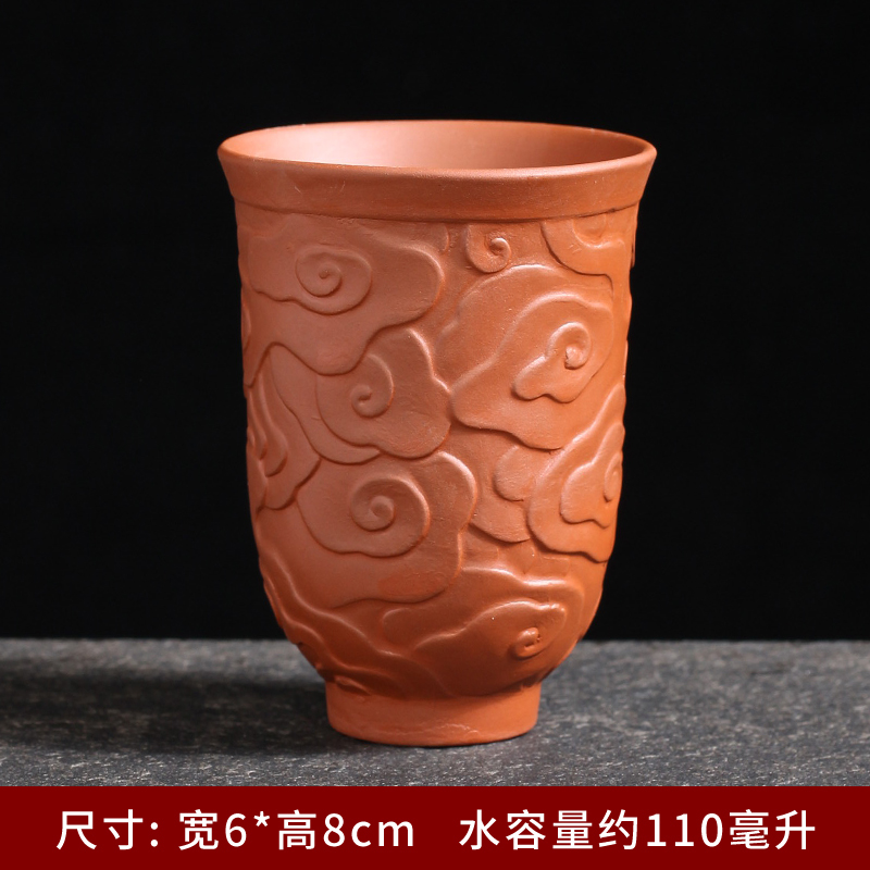 Violet arenaceous masters cup a single large cup bowl kung fu tea set sample tea cup personal tea cups, ceramic engraving