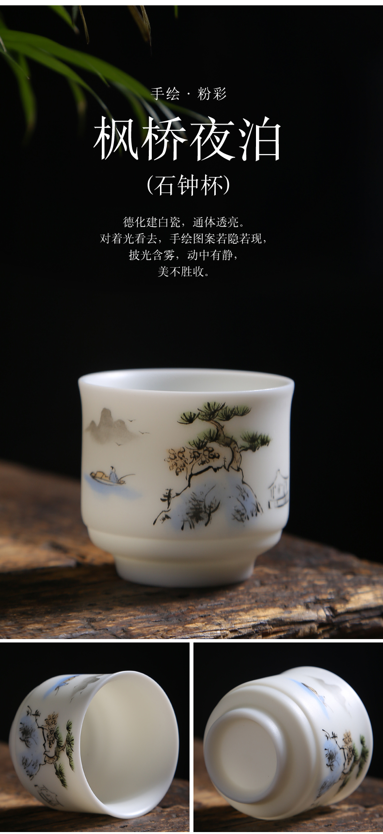 Dehua hand - made white porcelain ceramic cups kung fu tea master cup single cup large thin foetus pu - erh tea tea sample tea cup