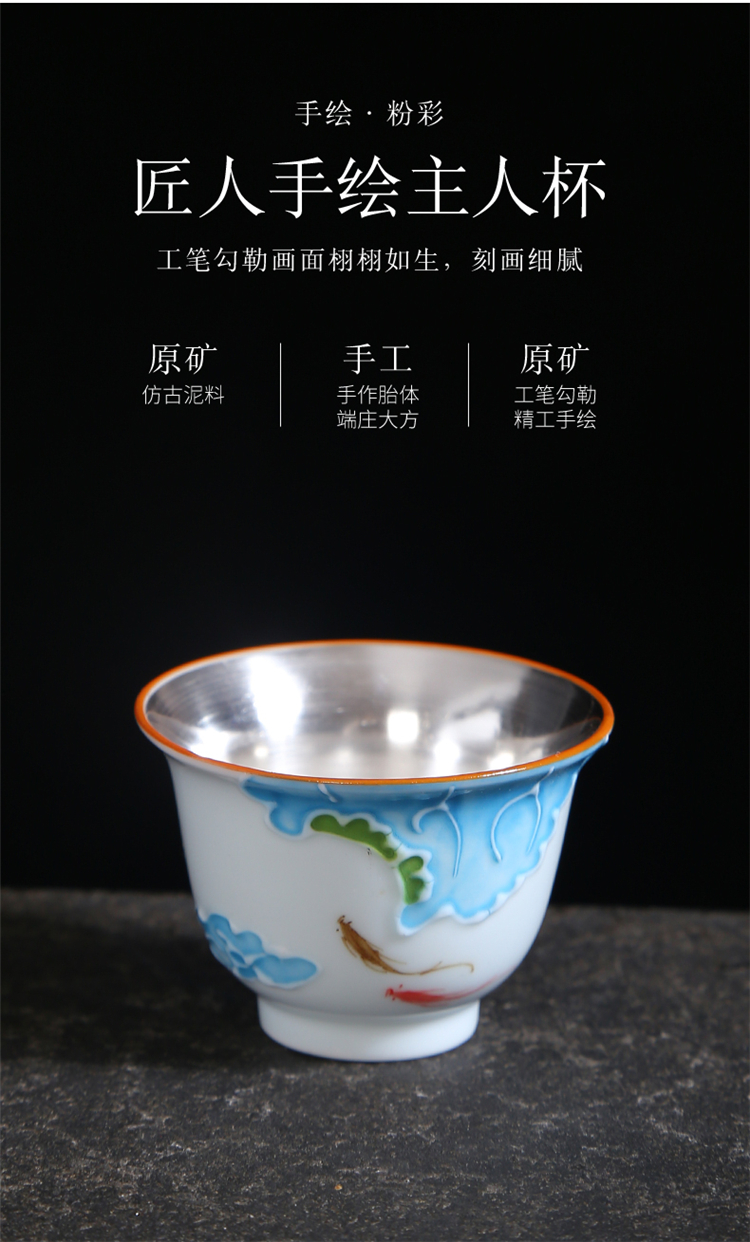 Hand - made porcelain cups of jingdezhen high - end kung fu masters cup personal special sample tea cup only Japanese ceramics