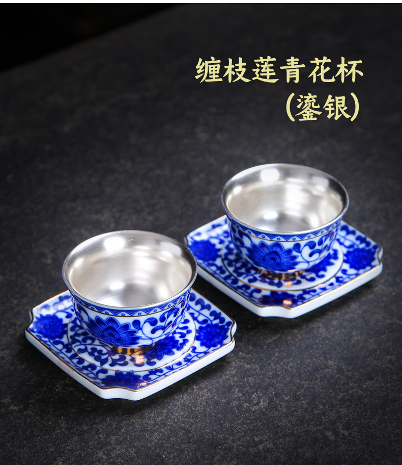 Sterling silver cup manual master cup personal single cup sample tea cup of jingdezhen ceramic kung fu tea Japanese contracted