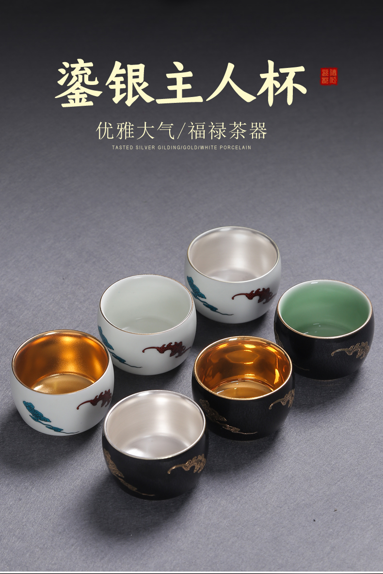 Checking out silver cup 999 sterling silver cup white jade porcelain bladder coppering. As silver bowl ceramic kung fu tea masters cup