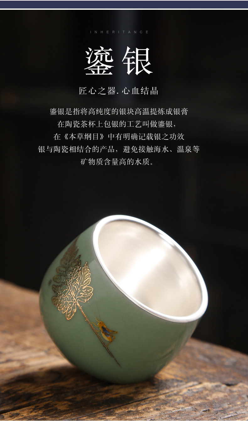 Sterling silver cup edible silver cups ceramic sample tea cup kung fu tea cup coppering. As plated silver cup master CPU