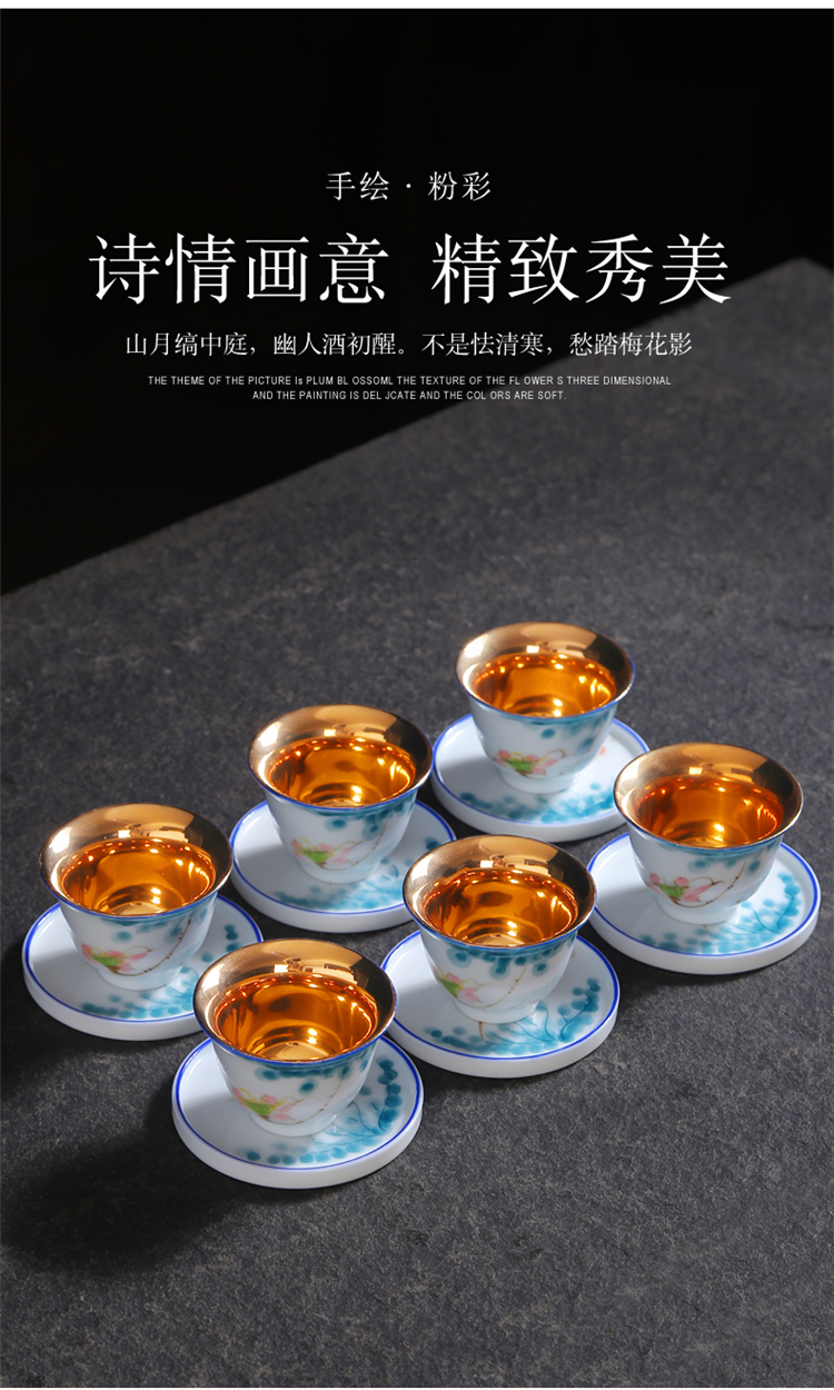 Hand - made porcelain cups of jingdezhen high - end kung fu masters cup personal special sample tea cup only Japanese ceramics