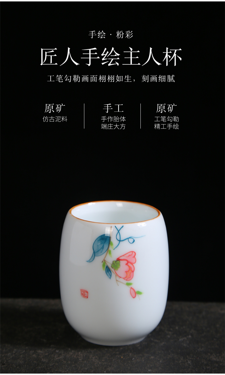 Hand made blue and white porcelain ceramic large master cup colorful kung fu tea cup hat to individual household sample tea cup