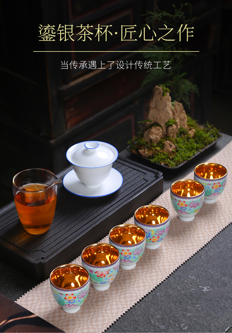 Ceramic cups master cup single CPU colored enamel paint pu - erh tea cups of jingdezhen Ceramic cups kung fu tea tea taking