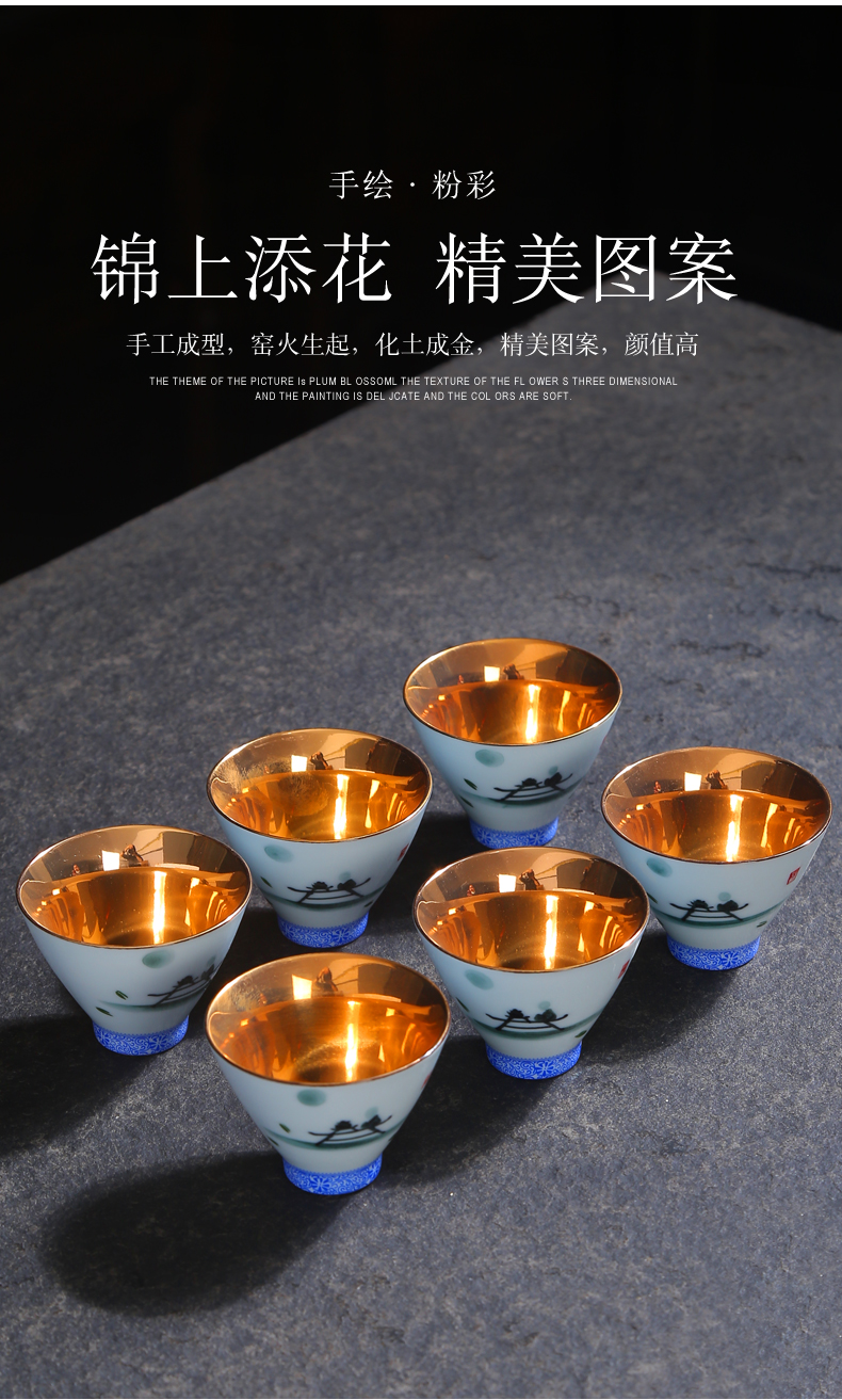 Tea service master kung fu Tea cup sample Tea cup hat to jingdezhen blue and white longquan celadon hand - made of ceramic cups