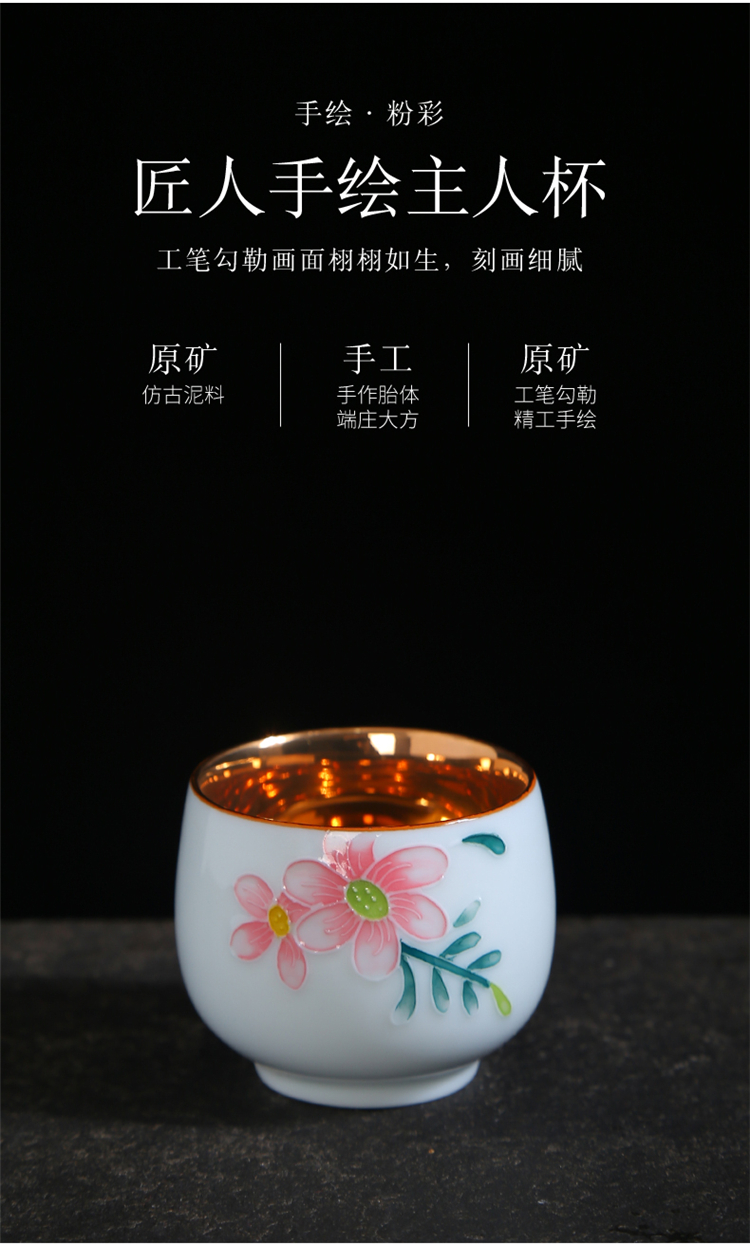 Hand - made ceramic kung fu tea cups personal master cup household porcelain sample tea cup cup of a single small tea tea bowl