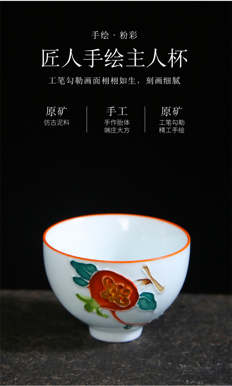 Hand made blue and white porcelain tea small kung fu tea set, ceramic cups, a single host CPU perfectly playable cup bowl sample tea cup