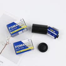 Czech Fuma 135 black and white film FOMAPAN 100 degrees latest batch 2024 spot