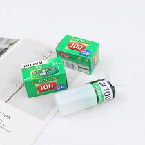 Japanese original Fuji C100 135 color film 24 FUJICOLOR latest batch 2024