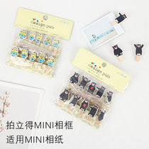 Fuji Polaroid photo paper special photo clip mini wide square photo paper universal Kumamoto bear wood clip