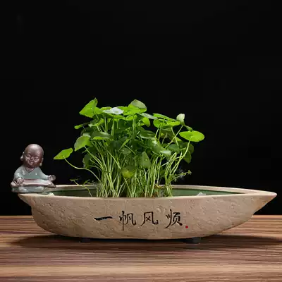 Plain burnt rough pottery flowerpot Zen quaint copper grass hydroponic utensils creative vase desktop one leaf lotus bowl lotus Pot Pot