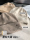 Pure Wool Knitted Hat for Women 2025 New Winter Thickened Warm Ear-Protecting Beanie Large Head Circumference Cold Hat Slouchy Hat