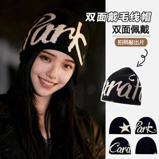 American-Style Double-Sided Beanie for Women, Autumn and Winter Knitted Hat That Makes the Face Look Smaller, Street Fashion Woolen Hat for Men