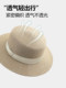 Hepburn-Style French Flat-Top Straw Hat for Women, Summer Beach Vacation Sun Protection Hat, Fashionable Flat-Brimmed Hat
