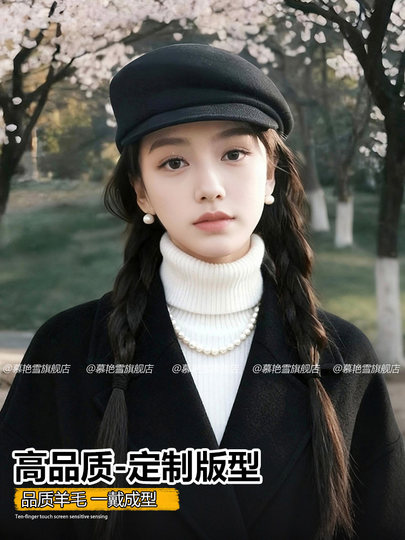 Qianjinfeng Wool Beret for Women 2025 New Winter Black Fedora French Retro Face-Slimming Newsboy Cap
