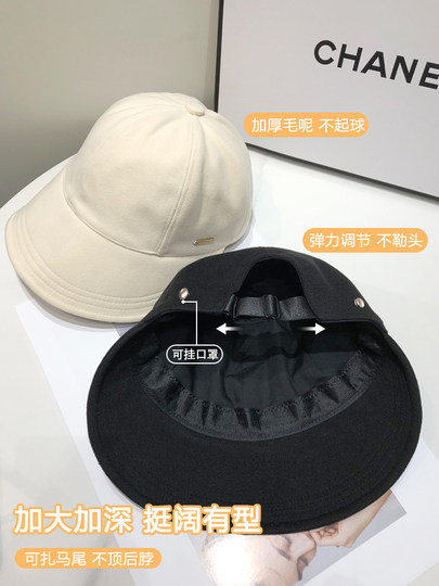 Zhao Lusi Style Hat for Women, Autumn and Winter Bucket Hat, Suitable for Large Head Circumference and Round Face, Versatile and Face-Slimming Baseball Cap