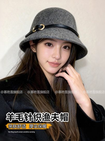 French high-end wool top hat for women in autumn and winter retro elegant dome fisherman hat Hepburn style foreign daughter hat