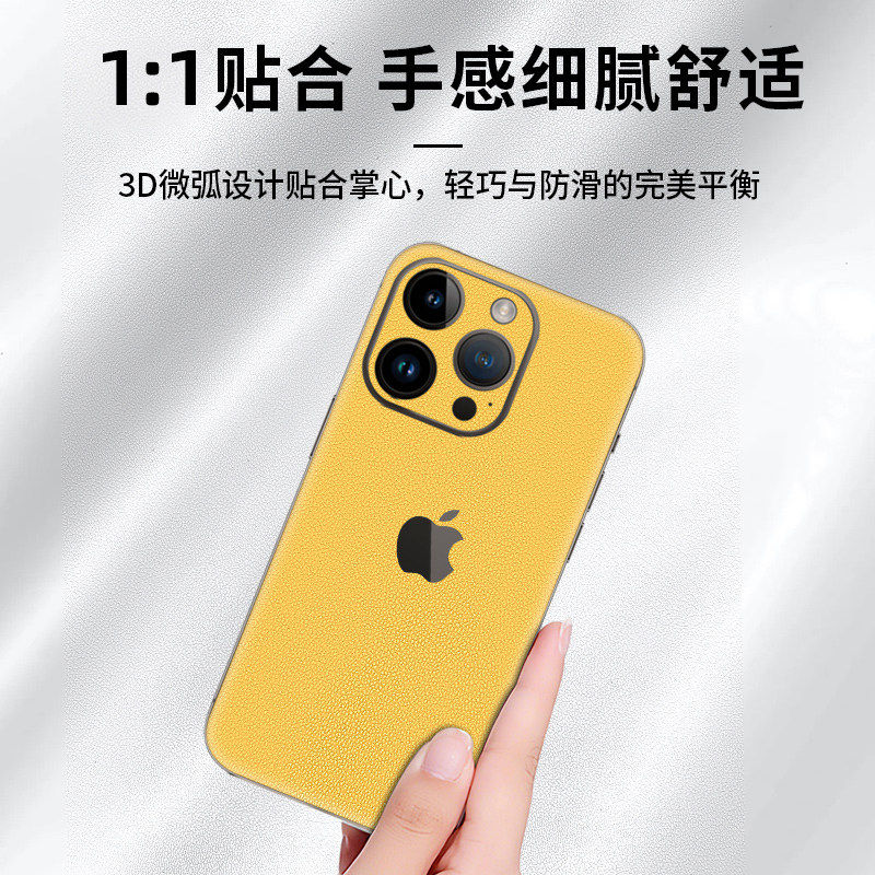 Suitable for Apple 17 Pro Max Rear Film, Lens Film, iPhone 17 Pro Phone Back Film, Camera Base Anti-Scratch Protective Film, Ip17 Rear Camera Module Full Coverage Integrated Anti-Drop New Soft Model