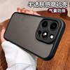 Black Matte Case Suitable for Apple 17 New Model Phone, iPhone 16 Pro Max, Niche 15, High-End Feel 14, Silicone 13, Dirt-Resistant, Super Popular 12, Full Coverage, Anti-Drop, Dustproof, Unisex, Pm Soft, High-End Plus