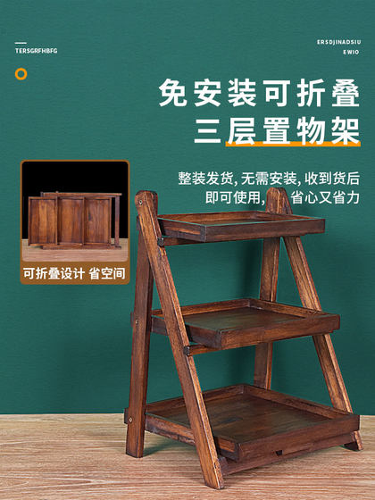 柚木折叠置物架免安装浴室卫生间厨房落地木质收纳架家用实木架子