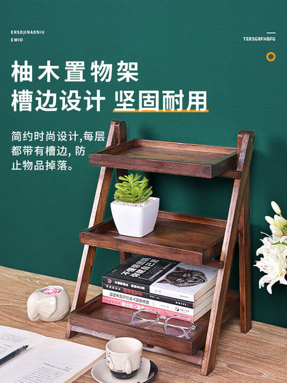 柚木折叠置物架免安装浴室卫生间厨房落地木质收纳架家用实木架子
