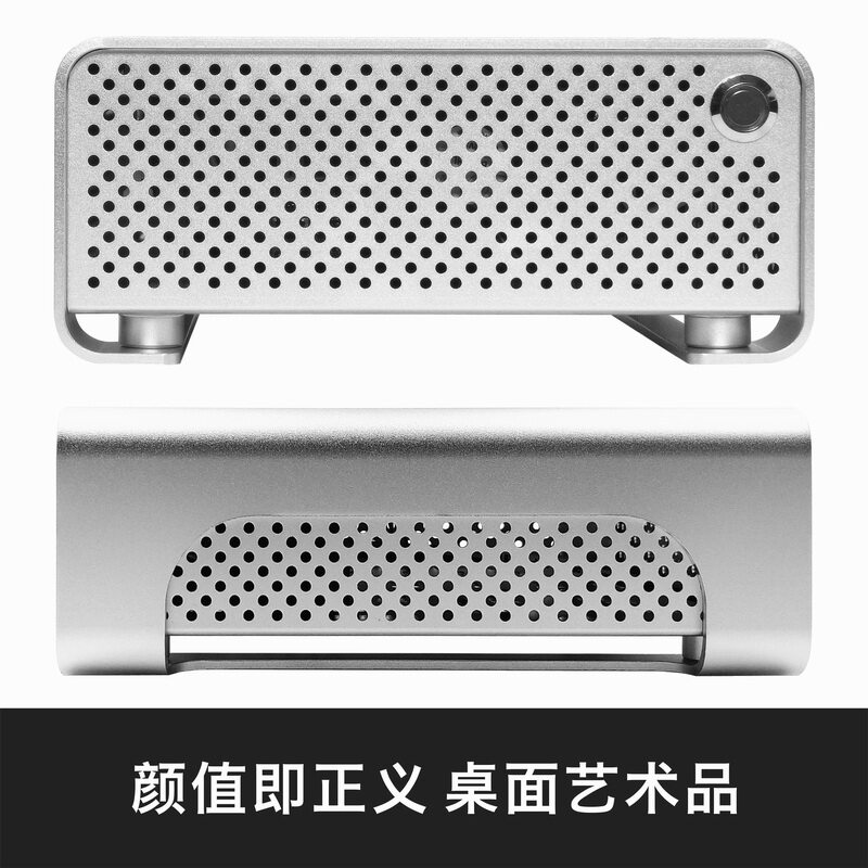 Couyu Mgp All-Aluminum Mini Itx Chassis Dc-Atx Power Supply DIY Desktop Ultra-Thin Horizontal Core Display Small Chassis