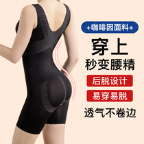 Shapewear One-piece beauty body belly thin waist burning corset body tight underwear Womens summer fat ultra-thin section shapewear