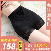 Summer thin belly underwear female shaping corset waist postpartum hip artifact body shaping safe small belly strong