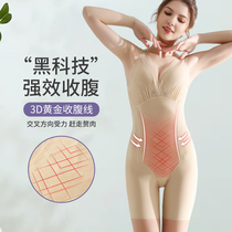 Ultra-thin one-piece shapewear Corset shaping Shaping Thin underwear Body beauty burning belly fat corset postpartum female summer