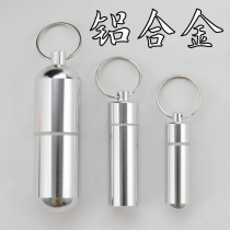 Aluminium alloy small medicine bottle sealed waterproof bin outdoor portable toothpick cylinder metal medicine sealing tank cotton sign cylinder