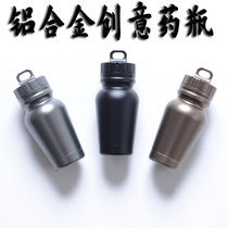 Creative quality aluminium alloy small medicine bottle sealed capsule tank anti-water bin with portable outdoor begging for raw pill bottle