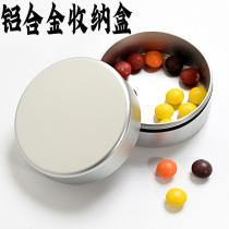 Quality aluminum alloy kit tea leaf tank waterproof and dust-proof metal containing box tool texture light and convenient to carry