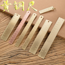 Retro brass metal triangular ruler ruler Protractor semi-circle scale ruler measuring ruler student measuring suit