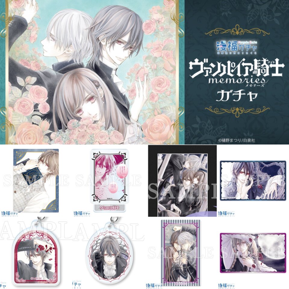 падать！Оригинальная картина Vampire Knight memories Manfu Акриловая подставка для ключей barw keychain collection card