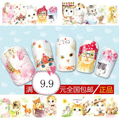 Nail sticker South Korean nail sticker hand painted cute cartoon kitty Kitty Nail Polish Glue Watermark Appliacia