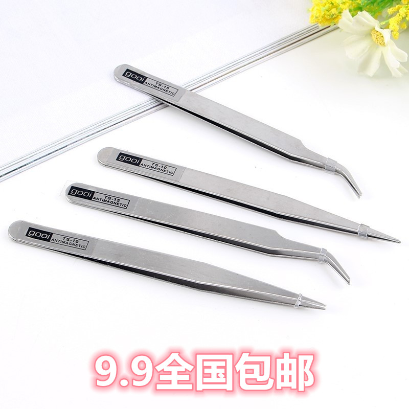Mechia Elbow Straight Head Tweezers Phone Beauty Clips Made of inlaid drilling pure stainless steel nail polish rubber medecchia tools