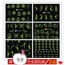 Nail Polish Glue Watermark Appliquated Luminal Nail Sticker DIY US nail sticker Korean Butterfly Zipper Cat Feather