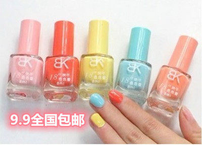 Clear a bottle of BK transparent candy nail nail for 18 seconds