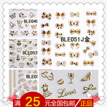Childrens pregnant womens nail bronzing stickers Korean 3D adhesive nail stickers Waterproof and environmentally friendly nail polish stickers