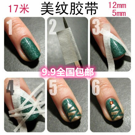 Creative manicure nail polish glue tool tape sticker masking tape to make pattern effect like 17 meters 5mm