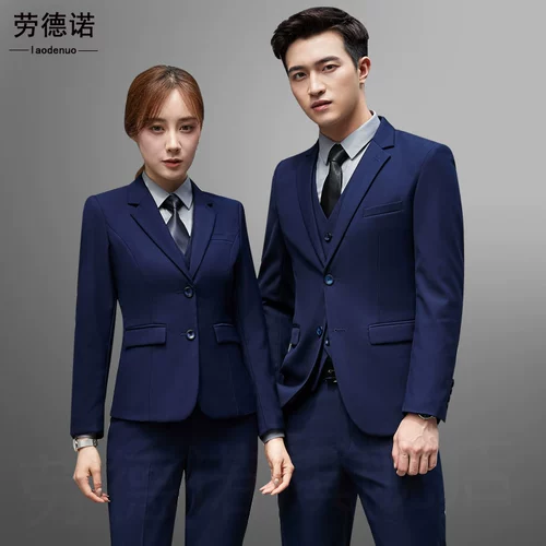 Комплект, пиджак классического кроя подходит для мужчин и женщин, костюм, комбинезон, 3 предмета