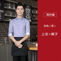 Серый одинарный топ + брюки (мужские)