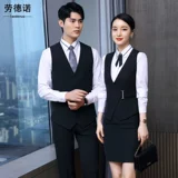 Профессиональный жилет набор мужской настольные на стойке работы на стойке работы на стойке работы KTV Кастери