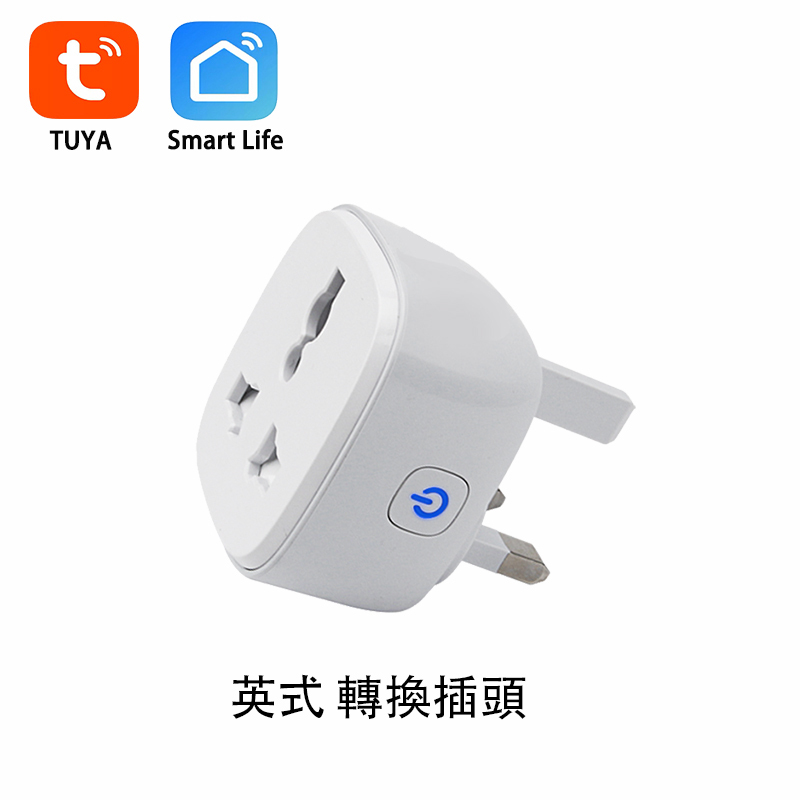 Tuya Smart 10A/2500W Household British Plug Adapter Smart Life Timer Switch Wifi Socket