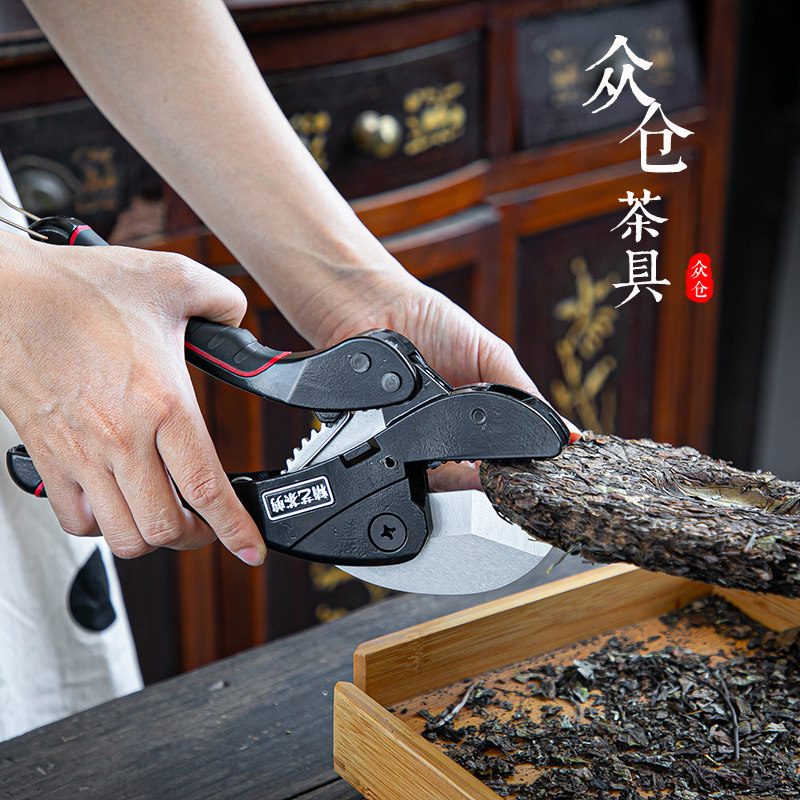 Tea pliers Tea-cut Pu-erh special tea knife tea needle open tea cake tool black tea tea brick pry tea leaf tea pliers tea scissors