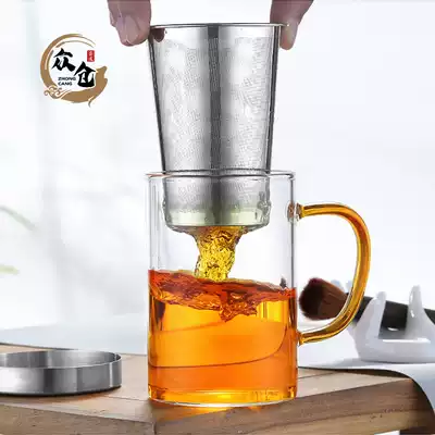 Glass cup, Teacup, personal office tea set, tea water separation filter cup, water cup, single men's tea cup