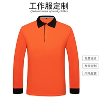 Оранжевый воротник T Long