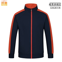 Jsh-ys2277 Тибетский синий и оранжевый красный