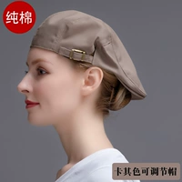 Хлопковый хаки регулируемый берет